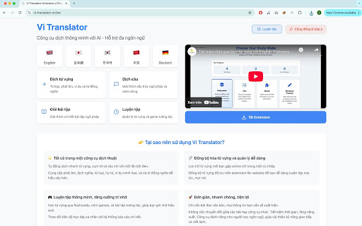 Vi Translator screenshot