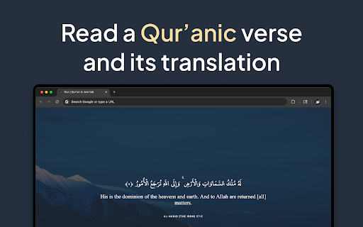 Nur | Qur'an in new tab screenshot