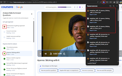 CSA - Asst. for saving files from Coursera screenshot