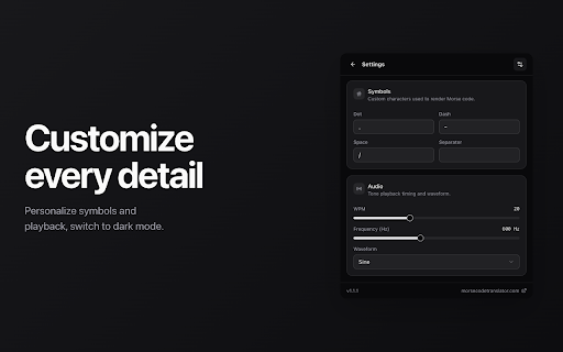 Morse Code Translator screenshot