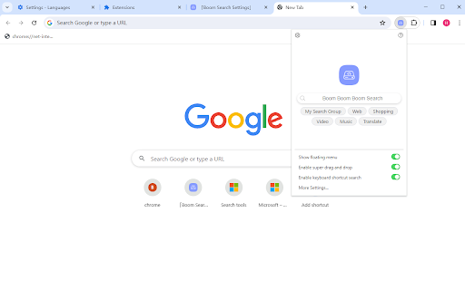 网盘资源全网搜 screenshot