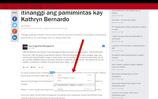 FilipinoTagalogSearch screenshot