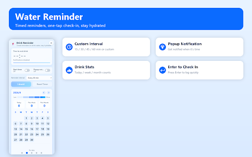 吃喝拉撒 - Daily Habit Tracker 健康习惯追踪 screenshot