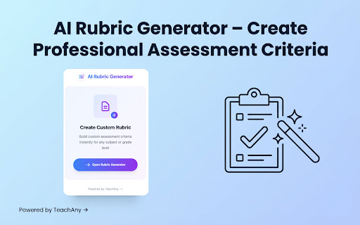 AI Rubric Generator: Free Online Rubric Maker screenshot