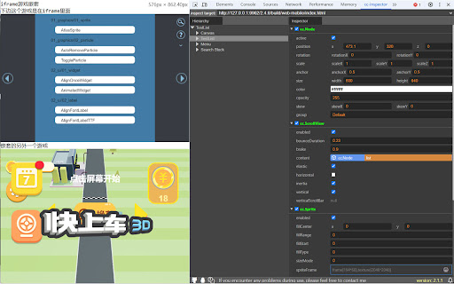 cc-inspector screenshot