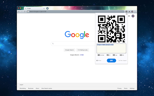 QR Code Generator screenshot