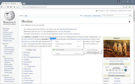 Search Site WE screenshot