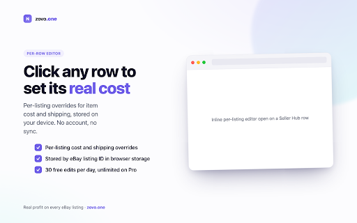 Net Profit for eBay Sellers screenshot