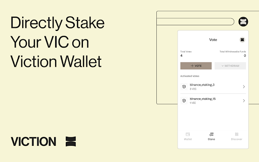 Viction Wallet screenshot