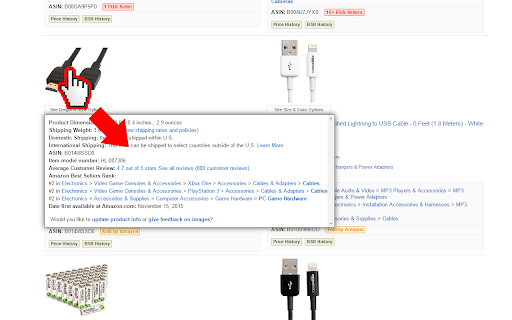 DS Amazon Quick View screenshot