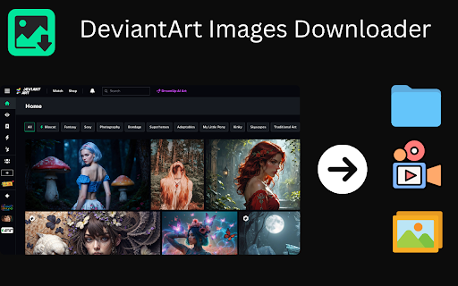 DeviantArt Images Downloader screenshot