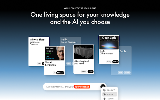 Recall | Your Knowledge is Your Edge screenshot