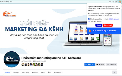 ATP Cookie screenshot