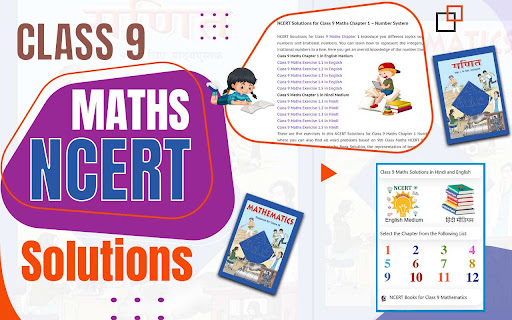 Class 9 Maths screenshot
