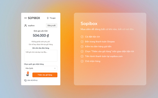 Sopibox screenshot
