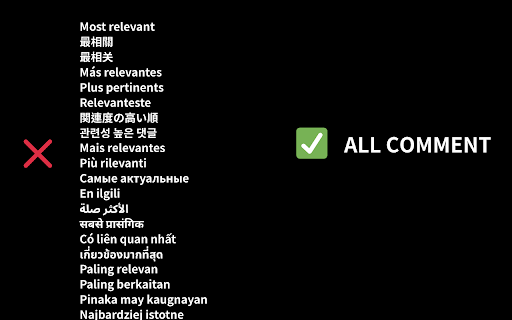 Disable FB Relevant Comment screenshot