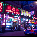mazda rx 7 standing on the neon street icon