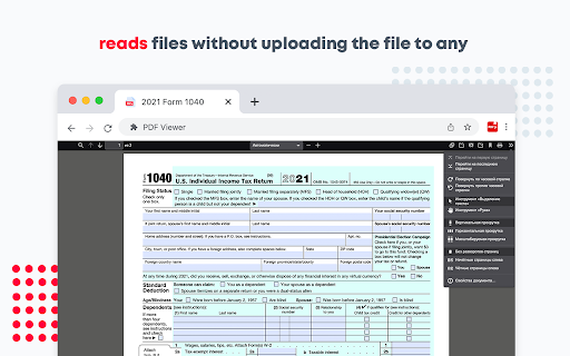 PDF Viewer screenshot