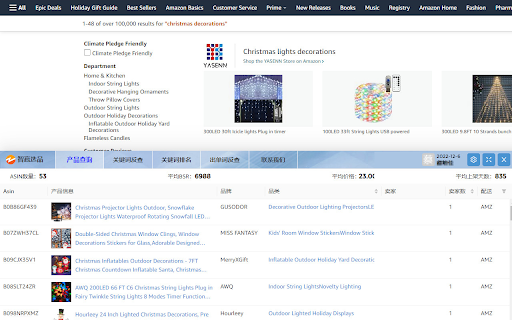 ZYing - Amazon/OZON/MercadoLibre More Info screenshot