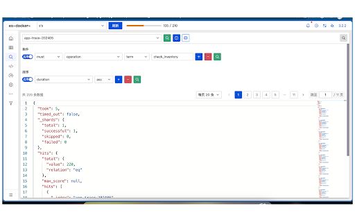 ES Client – Elasticsearch Browser Tool for Devs screenshot