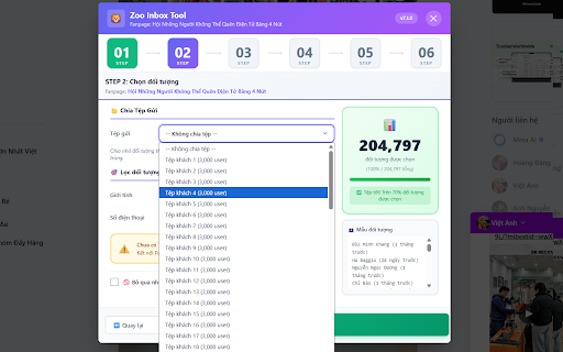 Zoo Inbox Tool screenshot