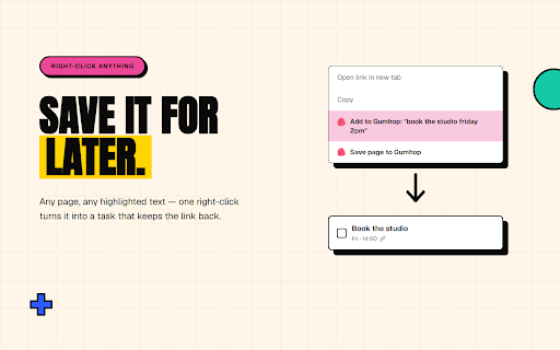 Gumhop screenshot