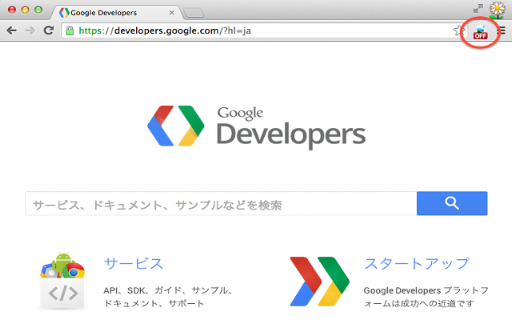 Image File Name Popup screenshot