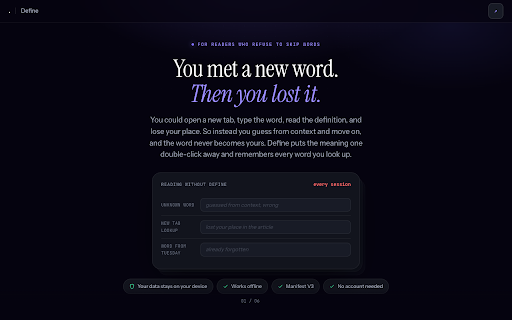 Define — Double-Click Dictionary & Vocab Builder screenshot