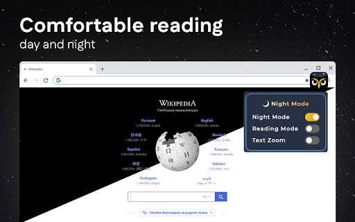 Night Mode screenshot