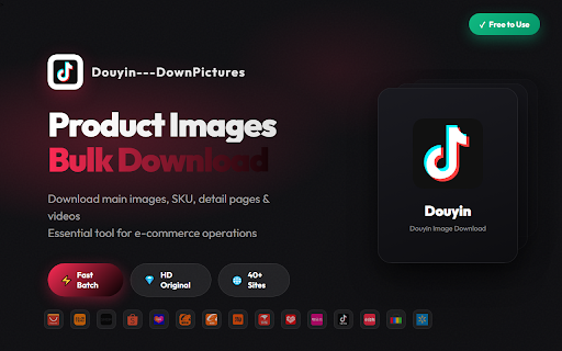 DownPictures Video Explorer for Douyin screenshot