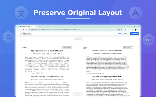PDF Translator – Translate PDF with AI for Free screenshot
