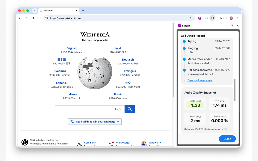 SIPERB - Browser Softphone screenshot