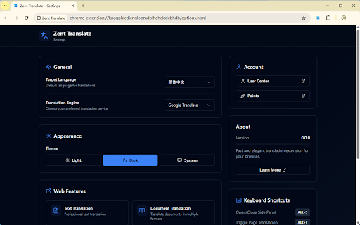 Zent Translate screenshot