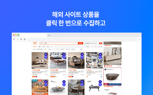 퍼센티 screenshot
