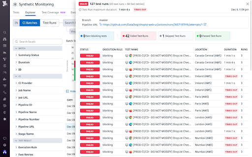 Datadog test recorder screenshot