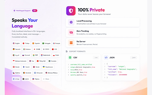 IG Export Pro - Instagram Follower & Following Export Tool screenshot