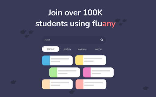 fluany screenshot