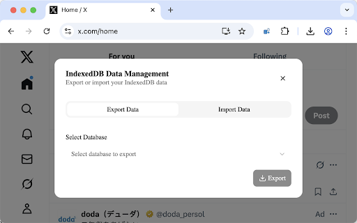 IDBPort screenshot