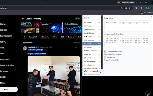 Browserling Data Cruncher – Encode and Decode Text screenshot