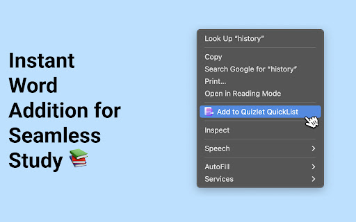 Quizlet QuickList screenshot