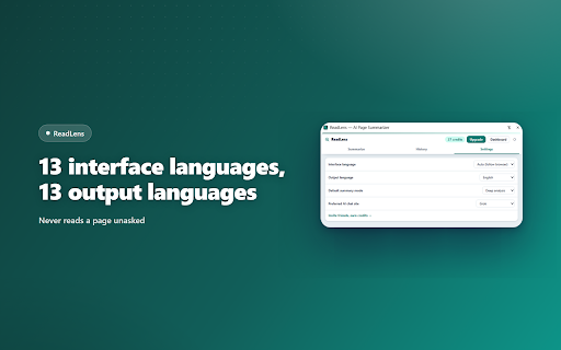 ReadLens — AI Page Summarizer screenshot