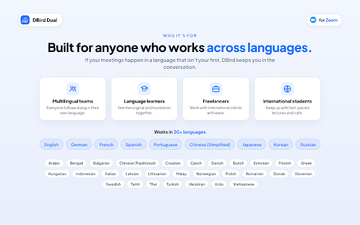 DBird Dual Live Captions & Translation for Zoom screenshot
