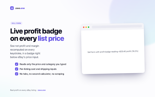 Net Profit for eBay Sellers screenshot