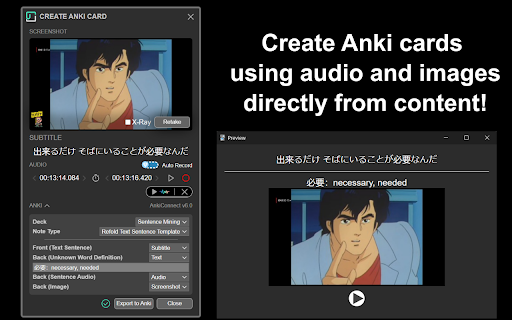 Subkit screenshot