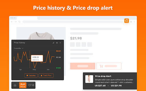 AiPrice(AliPrice) Price Tracker Beta screenshot
