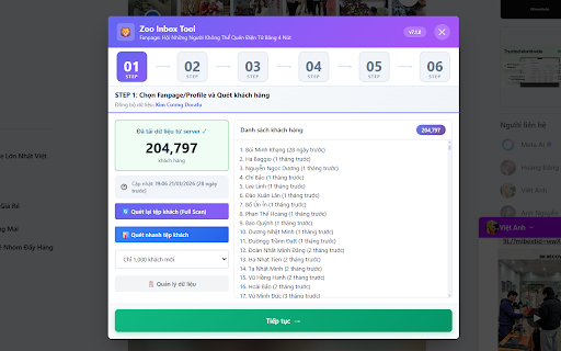 Zoo Inbox Tool screenshot