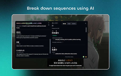 ManabiDojo - Learn Japanese with Anime on Crunchyroll & Netflix screenshot