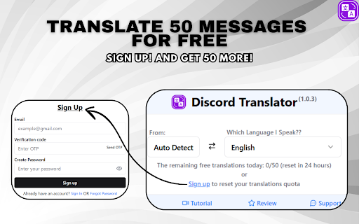 Discord web translator screenshot