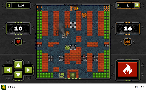 Tank Wars Game in Browser - Free & Offline available screenshot