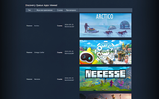 Steam add picture screenshot